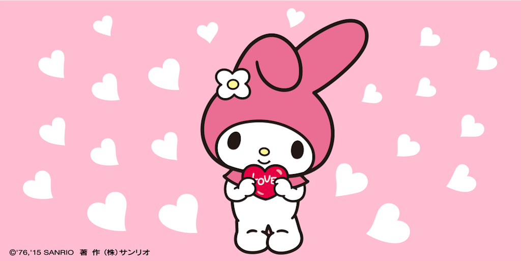 f:id:tromtb:20151106230113p:image f:id:tromtb:20151106230113p:image