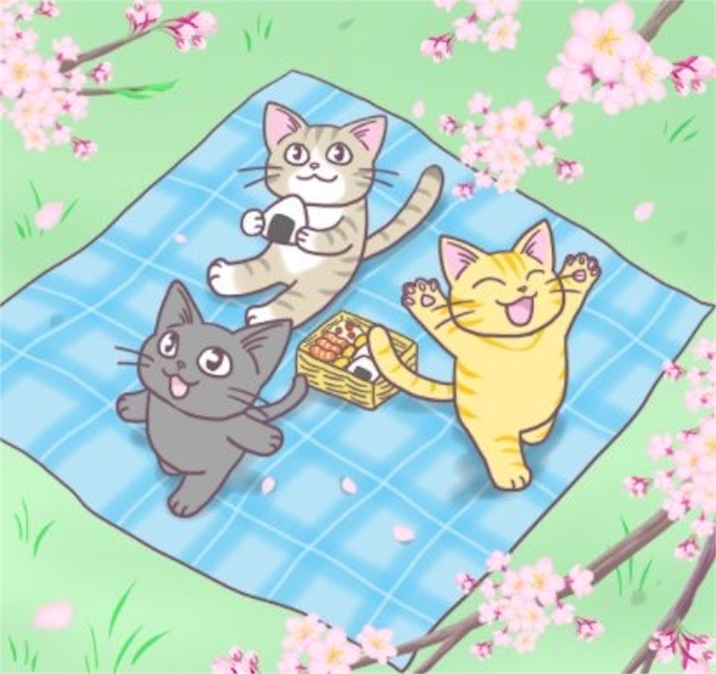 f:id:tromtb:20160404151108j:image f:id:tromtb:20160404151108j:image