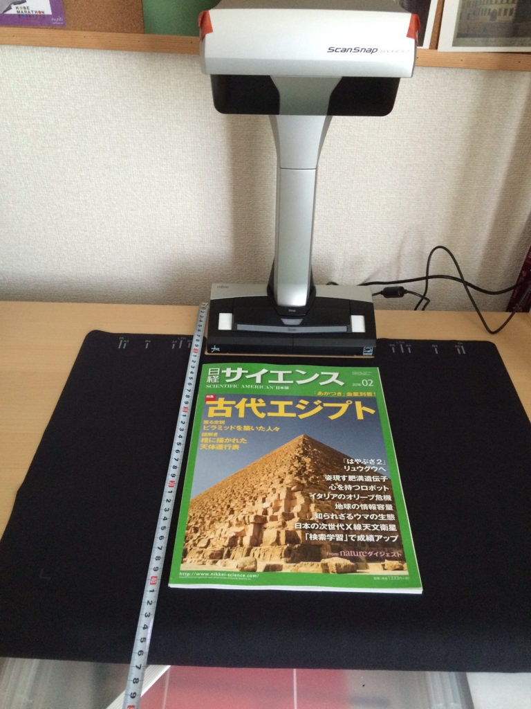 f:id:tront1982:20160116125738j:plain f:id:tront1982:20160116125738j:plain