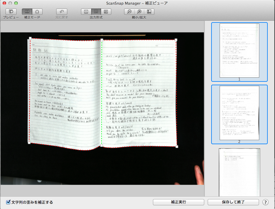 f:id:tront1982:20160116200257p:plain f:id:tront1982:20160116200257p:plain