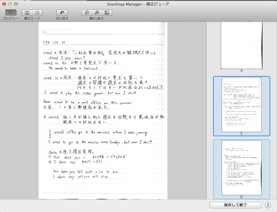 f:id:tront1982:20160116200306p:plain f:id:tront1982:20160116200306p:plain