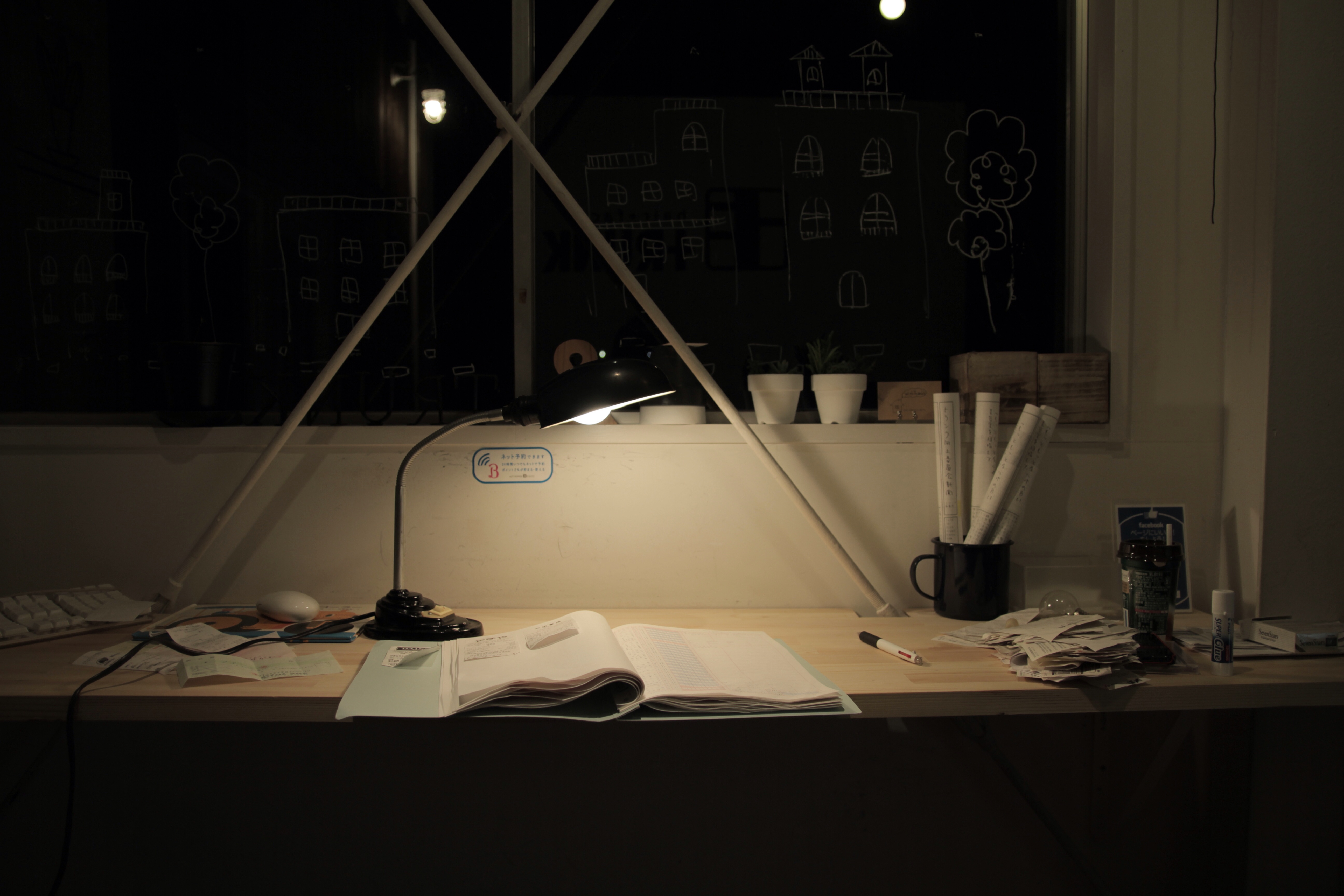 f:id:trunk1109:20150218000041j:plain f:id:trunk1109:20150218000041j:plain