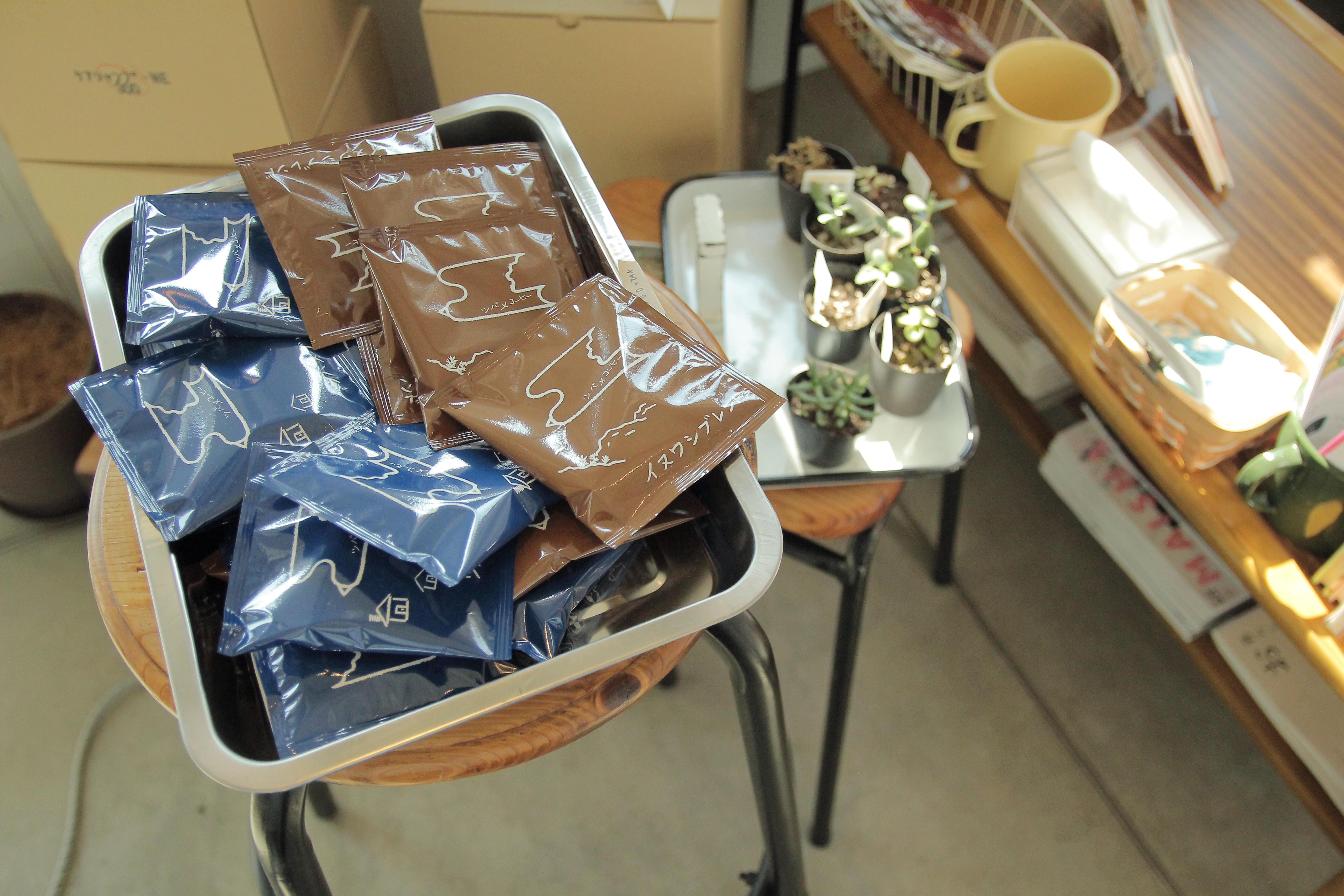 f:id:trunk1109:20150412220119j:plain f:id:trunk1109:20150412220119j:plain