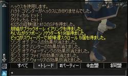 f:id:truth2004:20050203132636:image f:id:truth2004:20050203132636:image