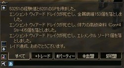 f:id:truth2004:20050626143556:image f:id:truth2004:20050626143556:image