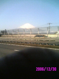 f:id:truth2004:20061230115940j:image f:id:truth2004:20061230115940j:image