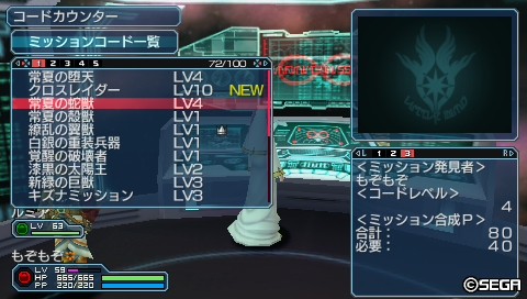 f:id:truth2004:20110811164644j:image f:id:truth2004:20110811164644j:image