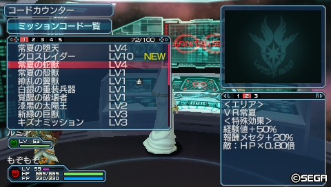 f:id:truth2004:20110811164645j:image f:id:truth2004:20110811164645j:image