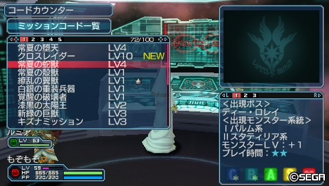 f:id:truth2004:20110811164646j:image f:id:truth2004:20110811164646j:image