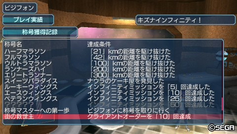 f:id:truth2004:20110811170157j:image f:id:truth2004:20110811170157j:image