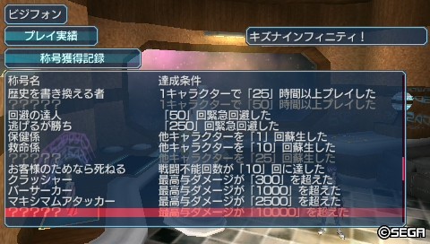 f:id:truth2004:20110811170158j:image f:id:truth2004:20110811170158j:image