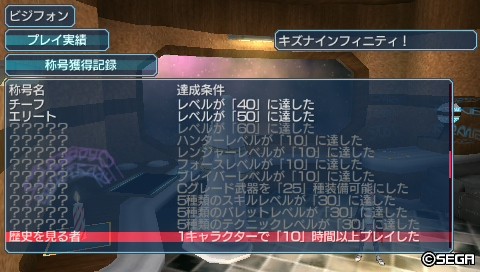 f:id:truth2004:20110811170159j:image f:id:truth2004:20110811170159j:image