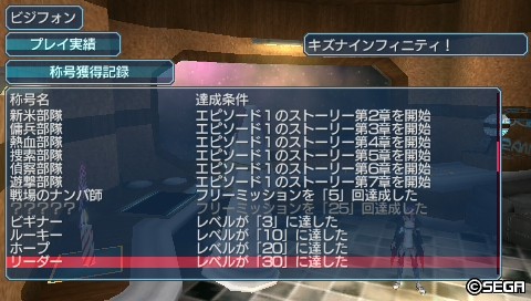 f:id:truth2004:20110811170200j:image f:id:truth2004:20110811170200j:image