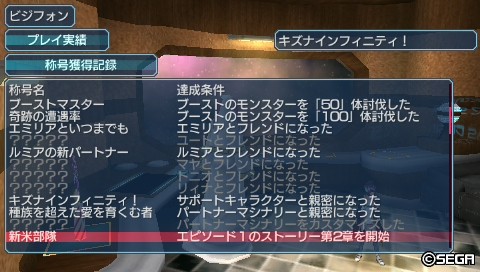 f:id:truth2004:20110811170201j:image f:id:truth2004:20110811170201j:image