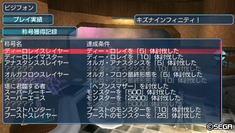 f:id:truth2004:20110811170202j:image f:id:truth2004:20110811170202j:image