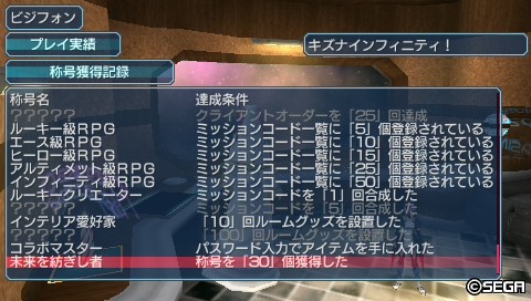 f:id:truth2004:20110811170324j:image f:id:truth2004:20110811170324j:image