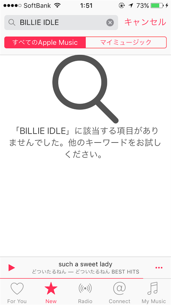f:id:try328:20160504015310p:image f:id:try328:20160504015310p:image