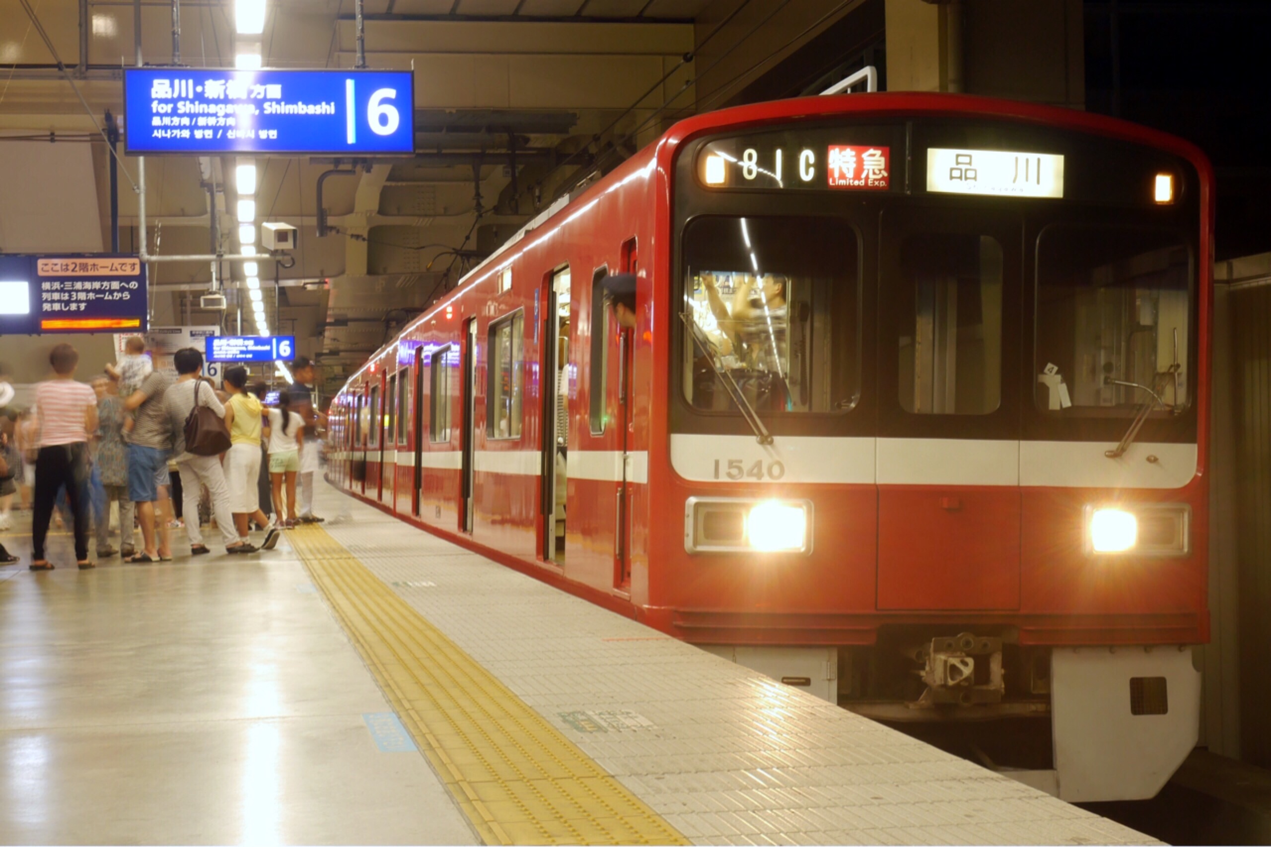 f:id:trysail1089:20160218055637j:image f:id:trysail1089:20160218055637j:image