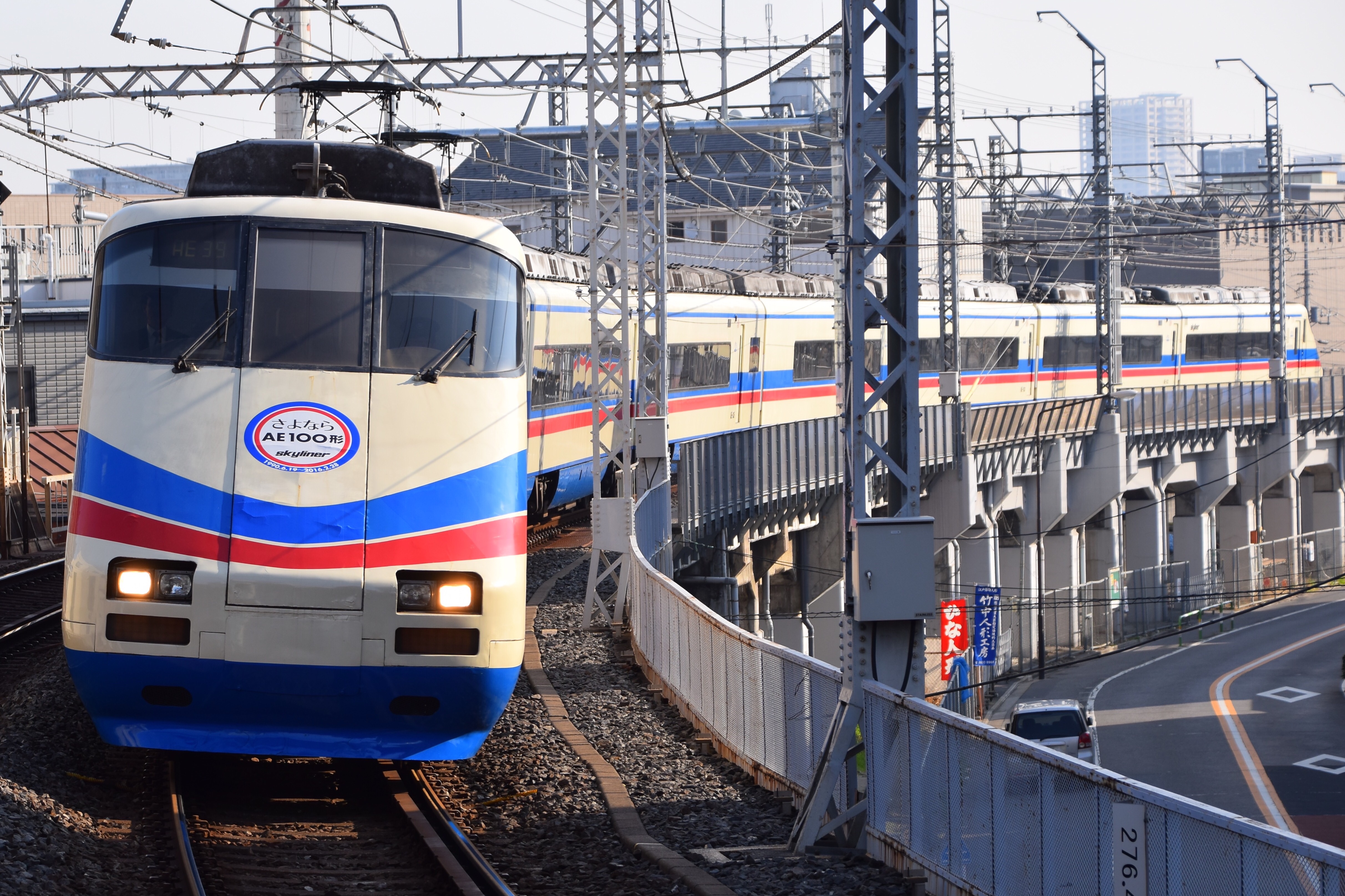 f:id:trysail1089:20160301221410j:image f:id:trysail1089:20160301221410j:image