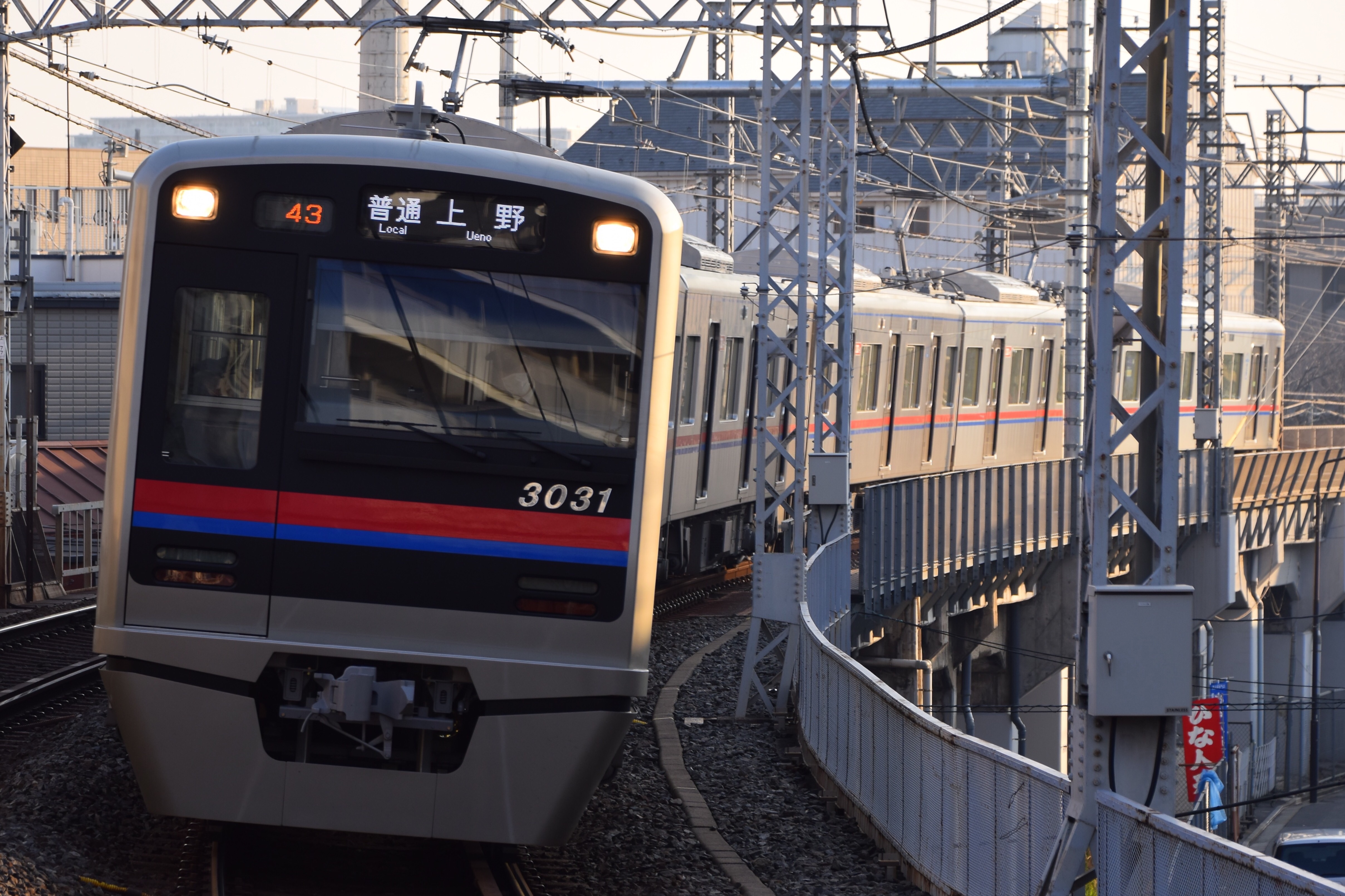 f:id:trysail1089:20160301221839j:image f:id:trysail1089:20160301221839j:image