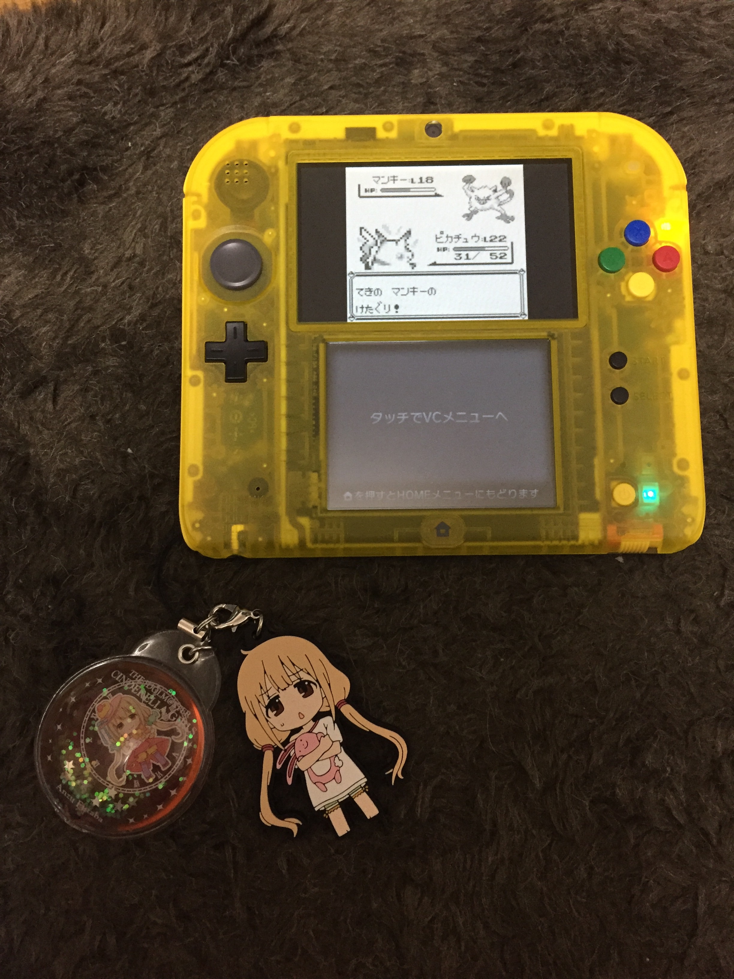 f:id:trysail1089:20160302223947j:image f:id:trysail1089:20160302223947j:image