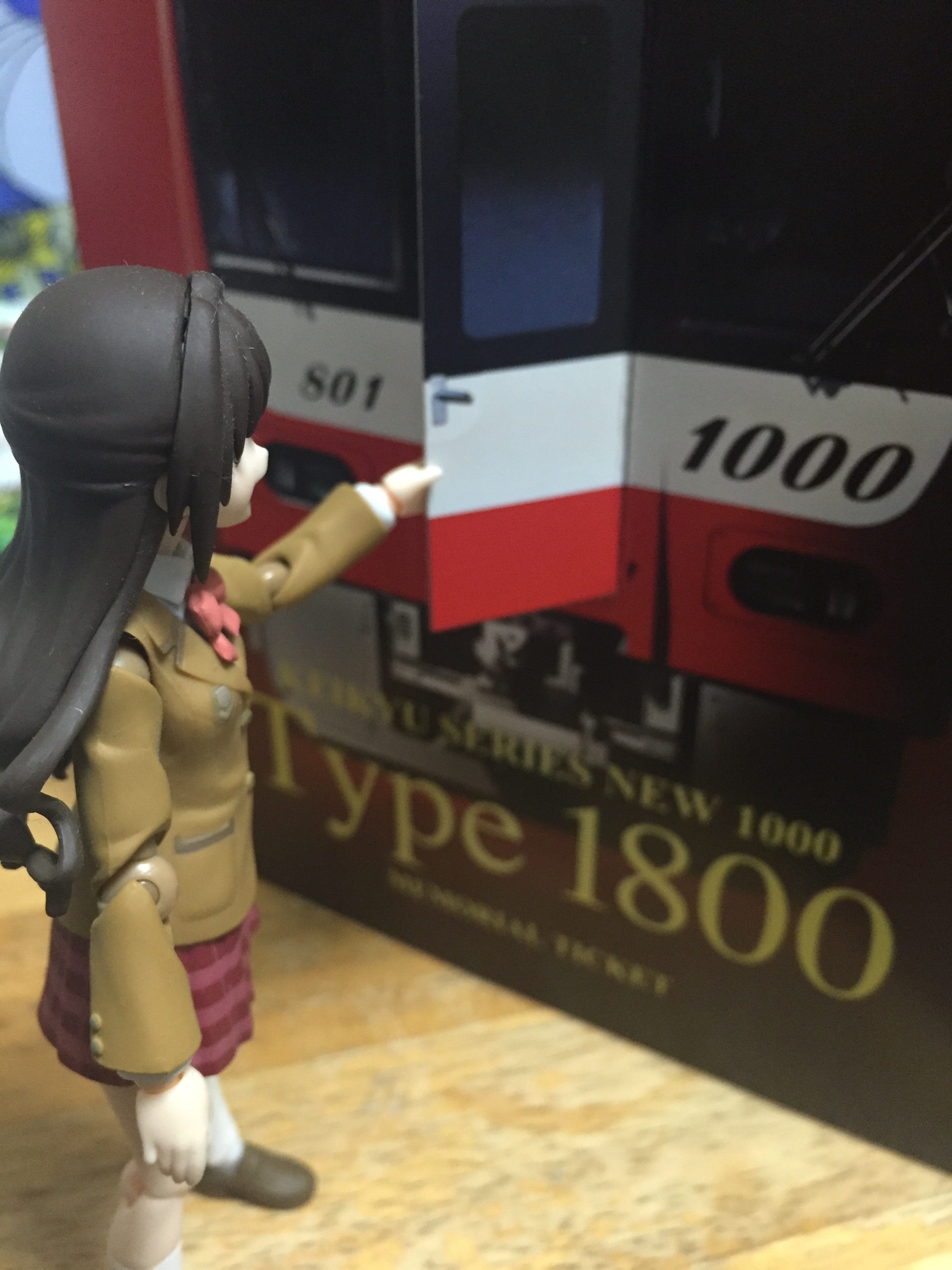 f:id:trysail1089:20160317121709j:image f:id:trysail1089:20160317121709j:image