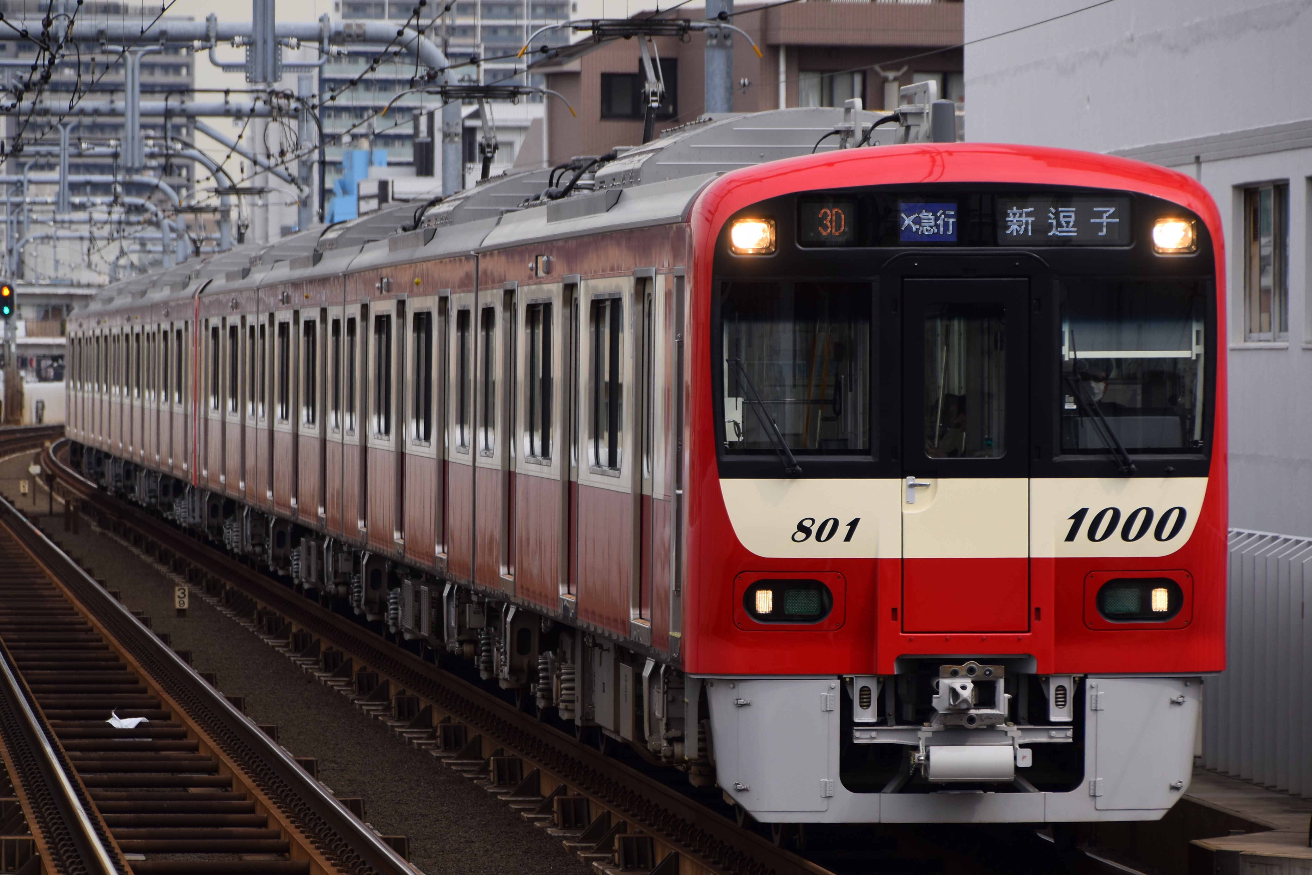 f:id:trysail1089:20160317121733j:image f:id:trysail1089:20160317121733j:image