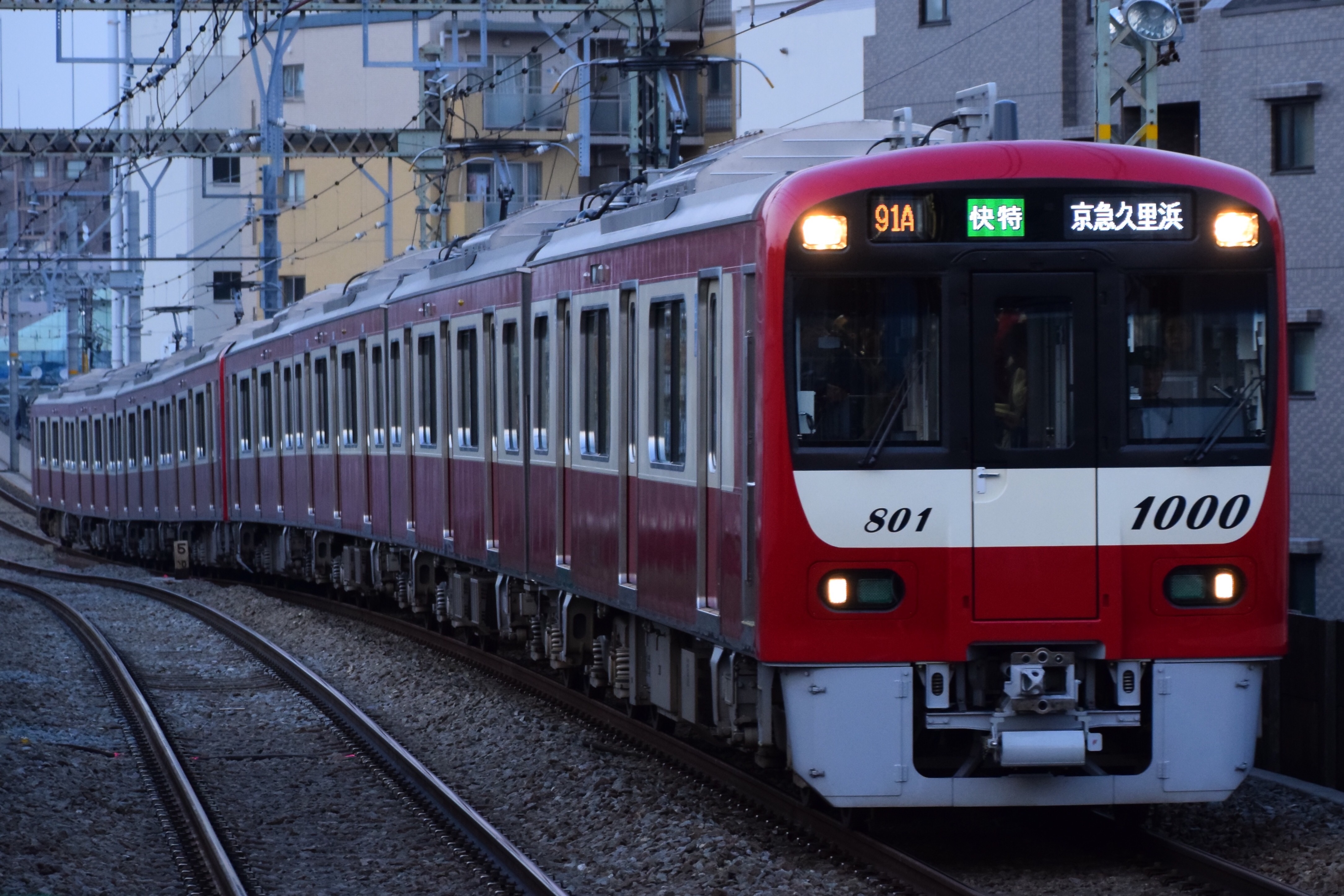f:id:trysail1089:20160329173814j:image f:id:trysail1089:20160329173814j:image