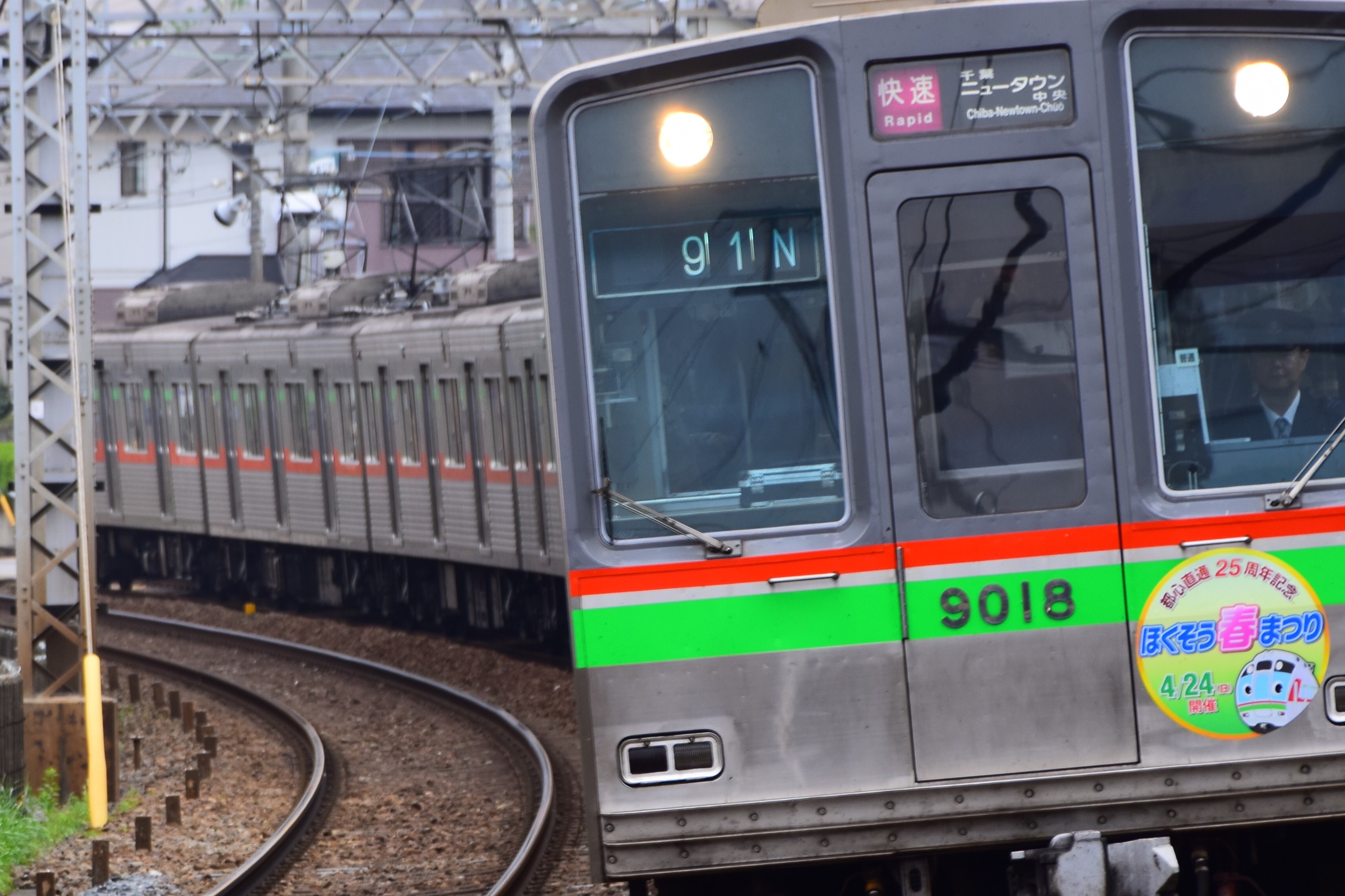f:id:trysail1089:20160424171841j:image f:id:trysail1089:20160424171841j:image