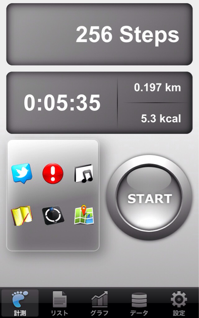 f:id:ts168:20130922153310j:plain f:id:ts168:20130922153310j:plain
