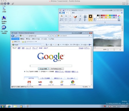 f:id:tsaka:20090111171350j:image