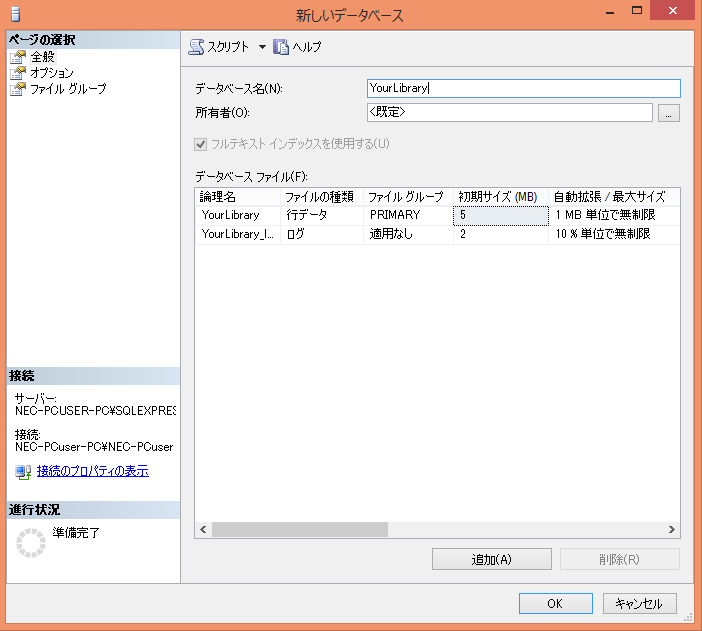 f:id:tshix:20150720195021p:plain f:id:tshix:20150720195021p:plain