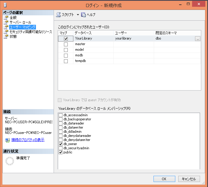 f:id:tshix:20150720195908p:plain f:id:tshix:20150720195908p:plain