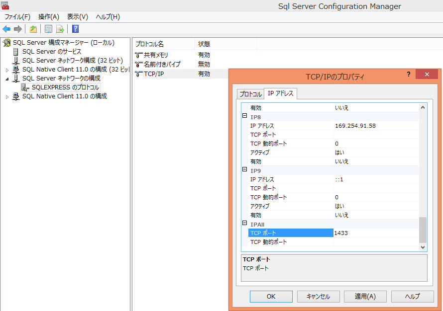 f:id:tshix:20150720201925p:plain f:id:tshix:20150720201925p:plain