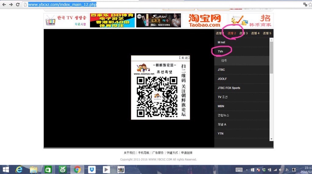 f:id:tsleejh:20160318012359j:image f:id:tsleejh:20160318012359j:image