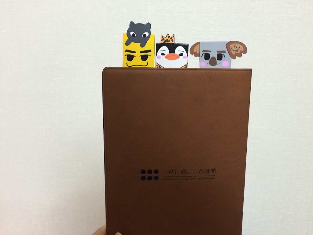 f:id:tsleejh:20160403022402j:image f:id:tsleejh:20160403022402j:image