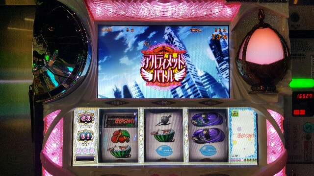 f:id:tsubacull:20160718232530j:image f:id:tsubacull:20160718232530j:image