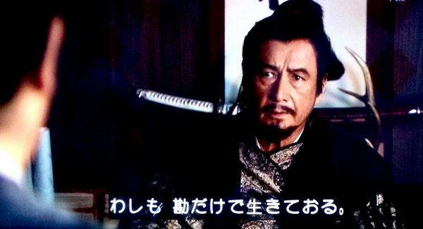 f:id:tsubaki-uta25:20160505140510j:image f:id:tsubaki-uta25:20160505140510j:image