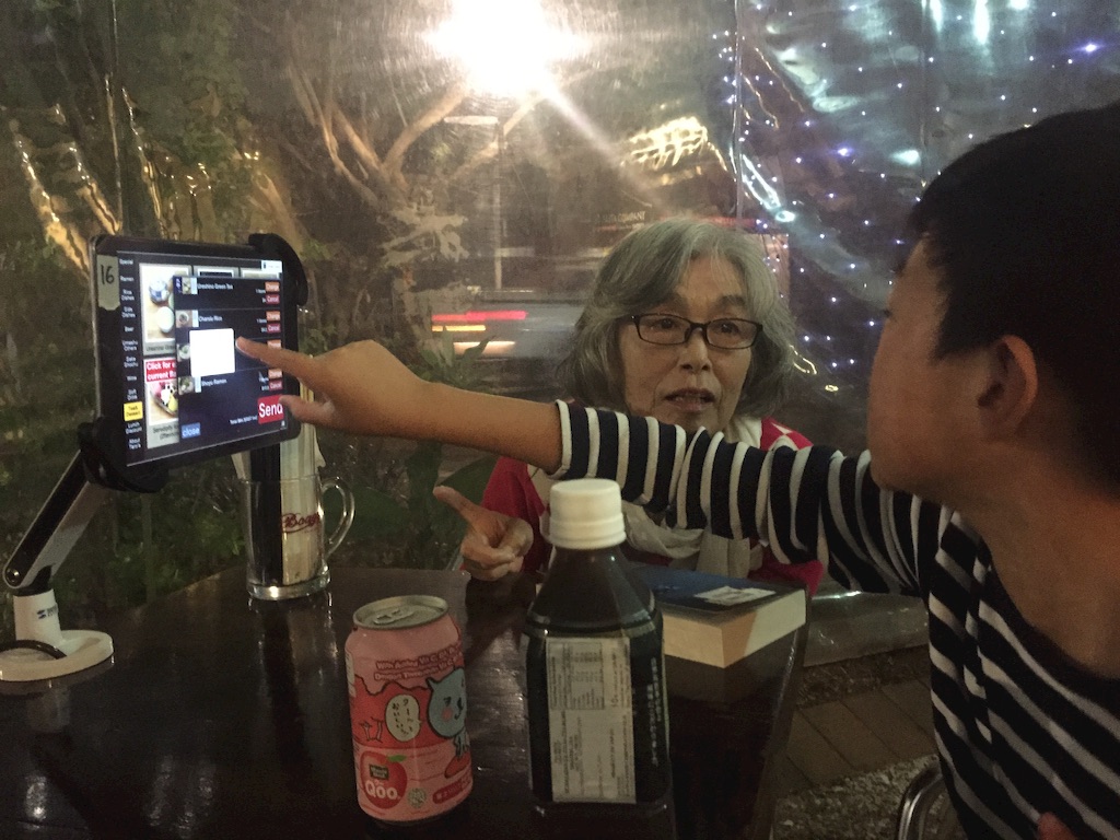 f:id:tsubamecafe:20150907204456j:image f:id:tsubamecafe:20150907204456j:image