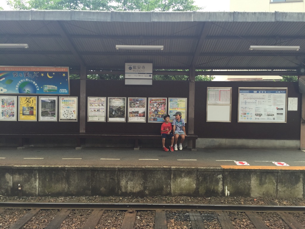 f:id:tsubamecafe:20160624233307j:image f:id:tsubamecafe:20160624233307j:image