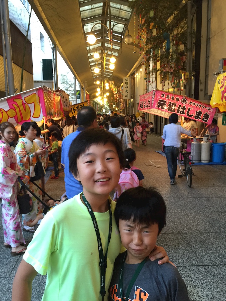 f:id:tsubamecafe:20160705214045j:image f:id:tsubamecafe:20160705214045j:image