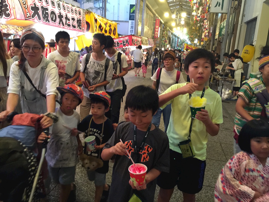 f:id:tsubamecafe:20160705214248j:image f:id:tsubamecafe:20160705214248j:image
