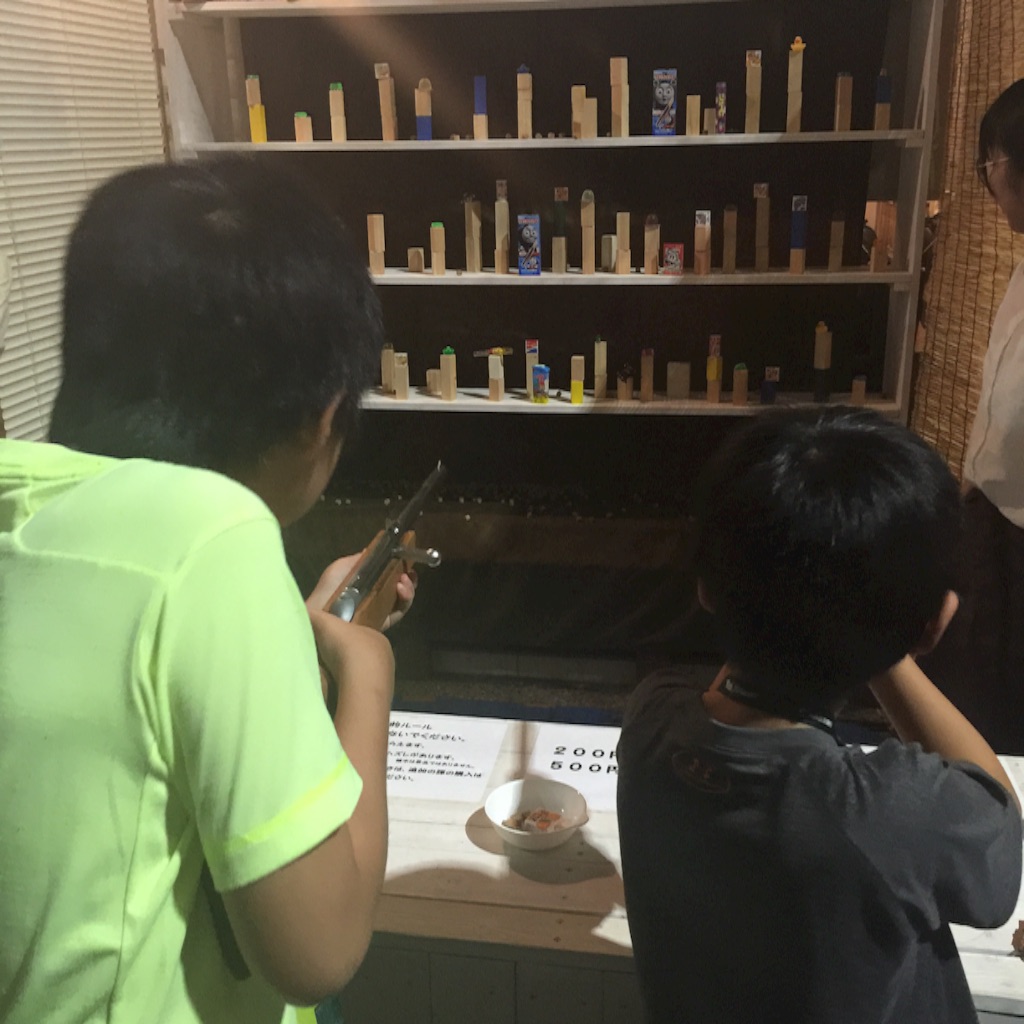 f:id:tsubamecafe:20160705214527j:image f:id:tsubamecafe:20160705214527j:image