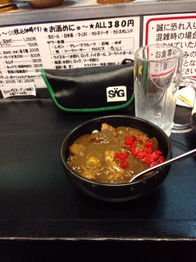 f:id:tsubasaichijo:20130526091327j:plain f:id:tsubasaichijo:20130526091327j:plain