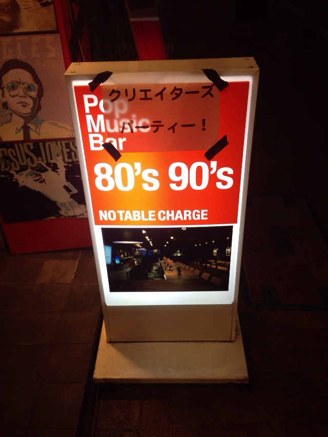 f:id:tsubasaichijo:20130602004144j:plain f:id:tsubasaichijo:20130602004144j:plain