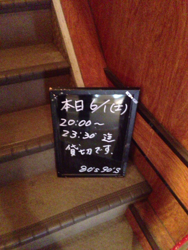 f:id:tsubasaichijo:20130602004157j:plain f:id:tsubasaichijo:20130602004157j:plain