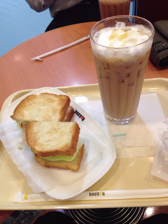 f:id:tsubasaichijo:20130605021015j:plain f:id:tsubasaichijo:20130605021015j:plain