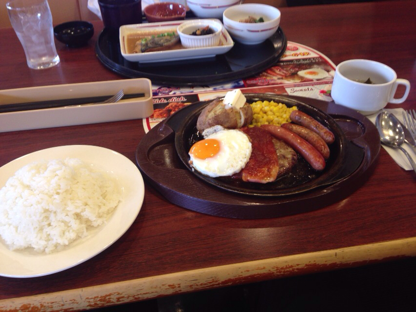 f:id:tsubasaichijo:20130607024347j:plain f:id:tsubasaichijo:20130607024347j:plain