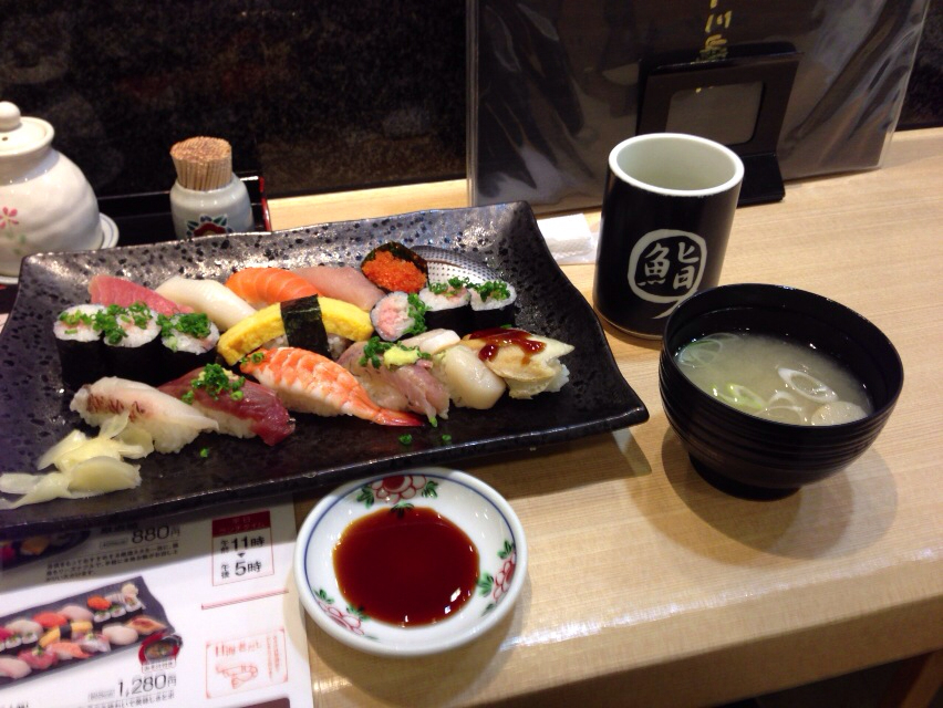 f:id:tsubasaichijo:20130611010959j:plain f:id:tsubasaichijo:20130611010959j:plain