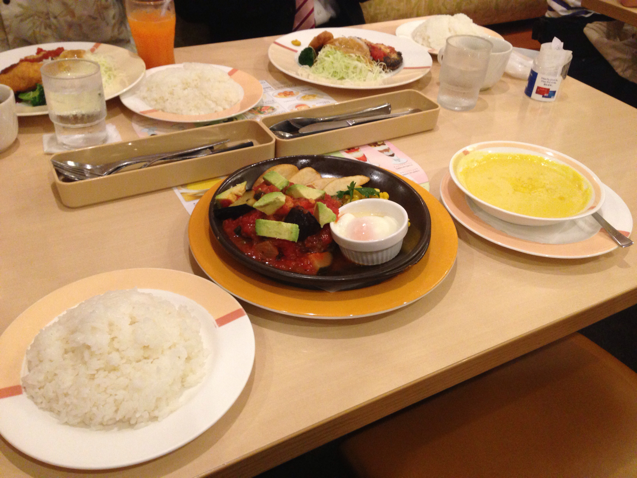f:id:tsubasaichijo:20130612031412j:plain f:id:tsubasaichijo:20130612031412j:plain